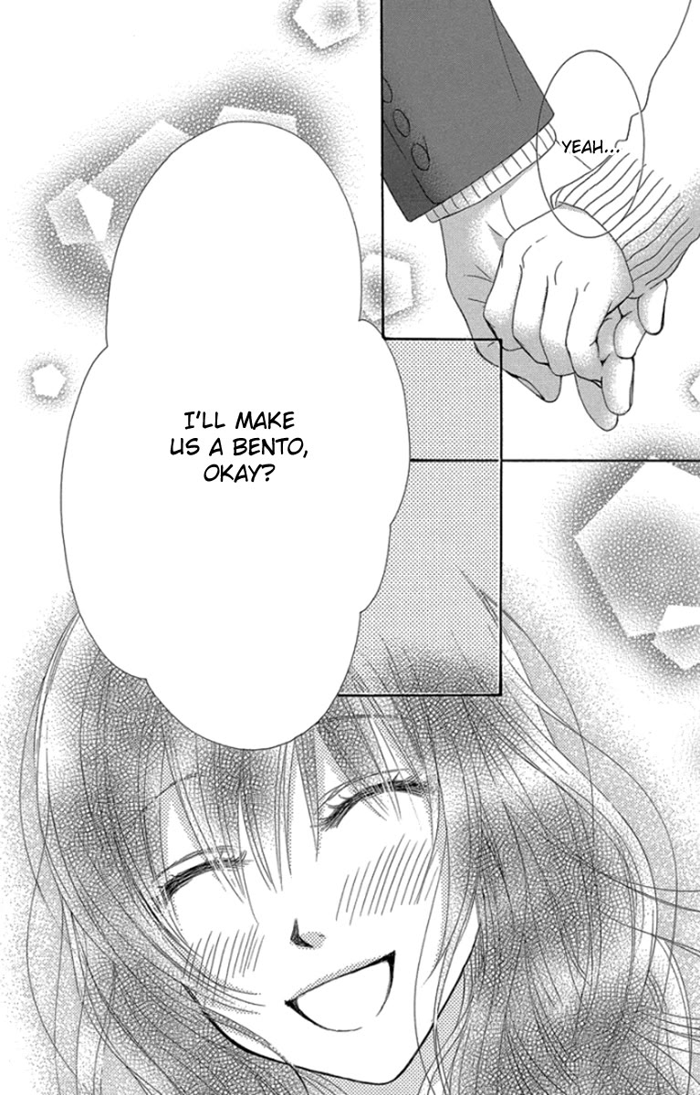Bokutachi wa Shitte Shimatta Chapter 60 page 21 - Chapter 60: 60th Lesson [END]