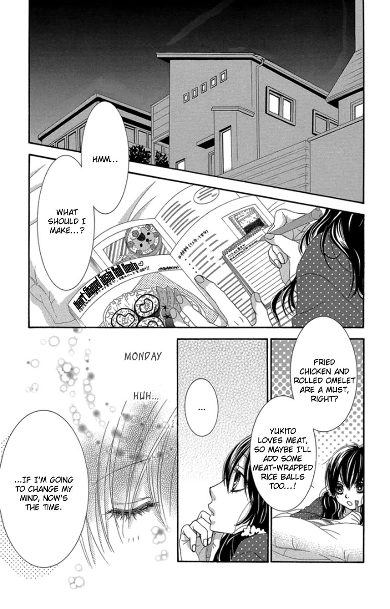 Bokutachi wa Shitte Shimatta Chapter 60 page 22 - Chapter 60: 60th Lesson [END]