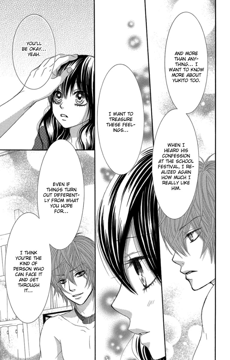 Bokutachi wa Shitte Shimatta Chapter 60 page 24 - Chapter 60: 60th Lesson [END]