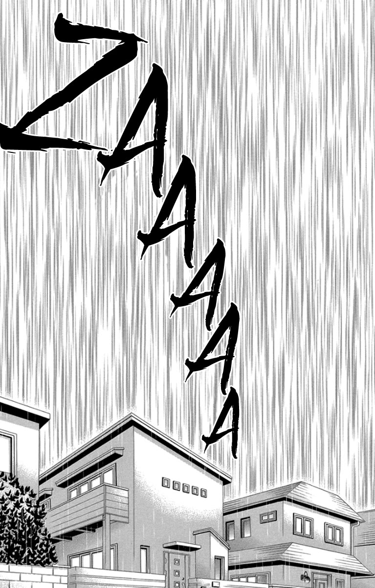 Bokutachi wa Shitte Shimatta Chapter 60 page 26 - Chapter 60: 60th Lesson [END]