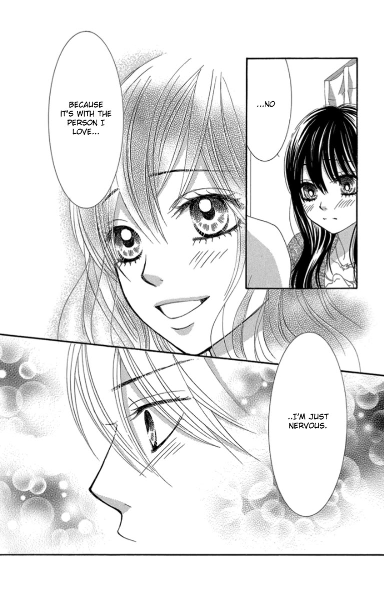 Bokutachi wa Shitte Shimatta Chapter 60 page 33 - Chapter 60: 60th Lesson [END]