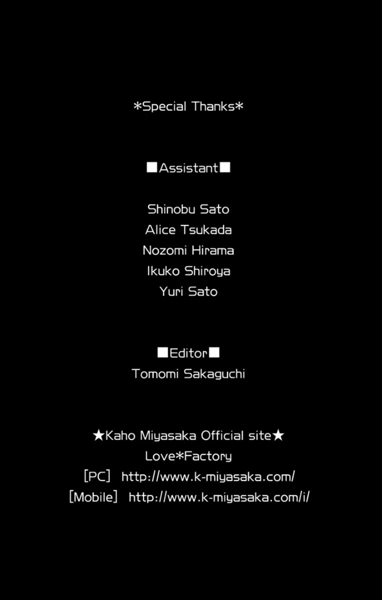 Bokutachi wa Shitte Shimatta Chapter 60 page 37 - Chapter 60: 60th Lesson [END]