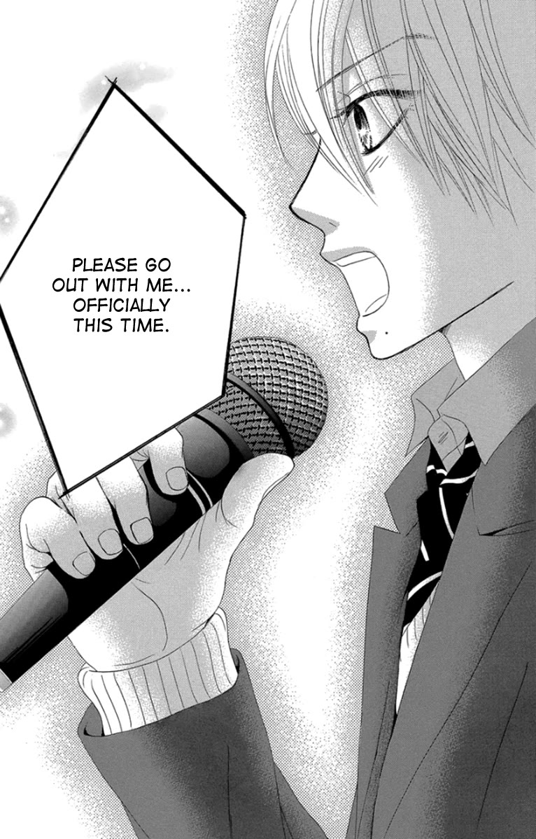 Bokutachi wa Shitte Shimatta Chapter 60 page 4 - Chapter 60: 60th Lesson [END]