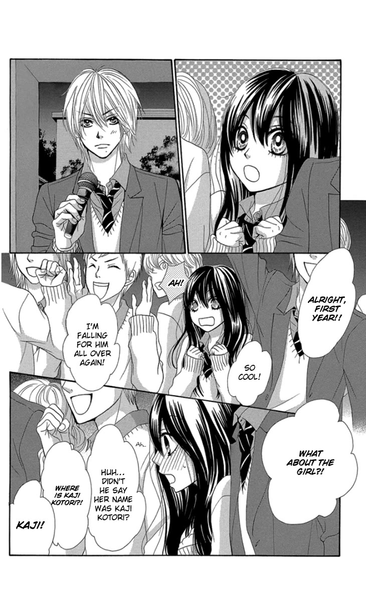 Bokutachi wa Shitte Shimatta Chapter 60 page 5 - Chapter 60: 60th Lesson [END]