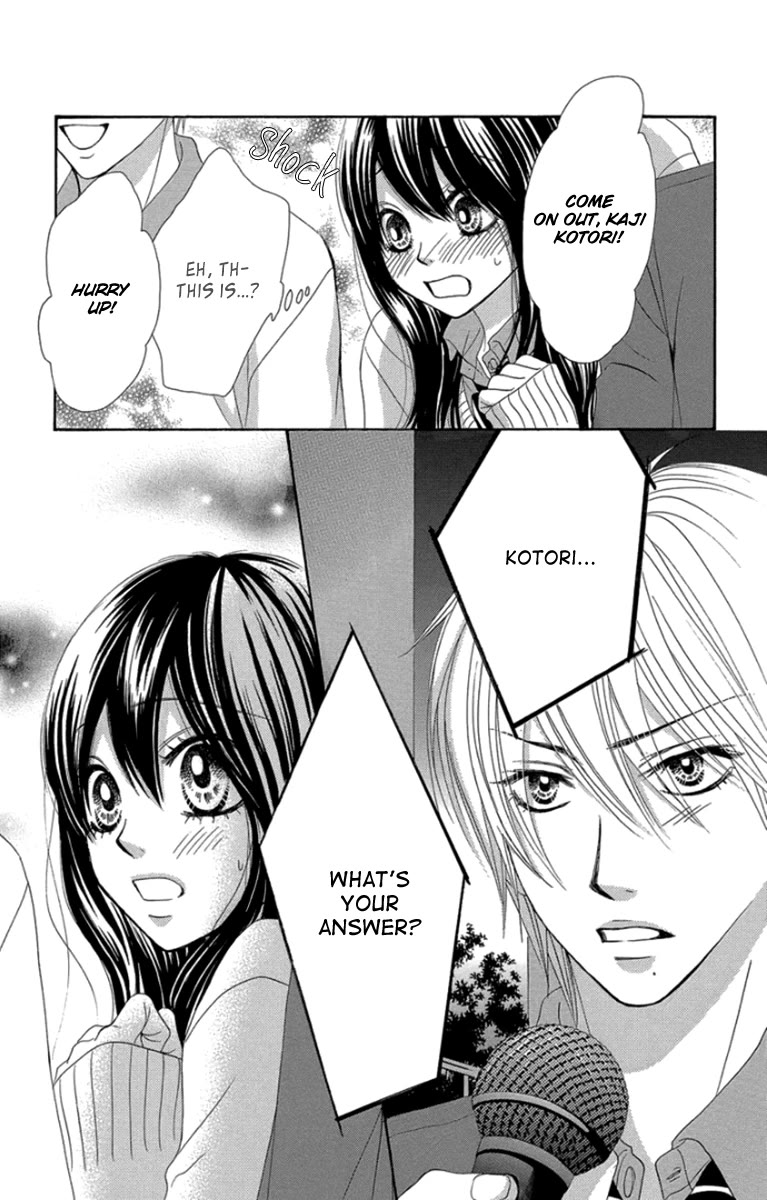 Bokutachi wa Shitte Shimatta Chapter 60 page 6 - Chapter 60: 60th Lesson [END]