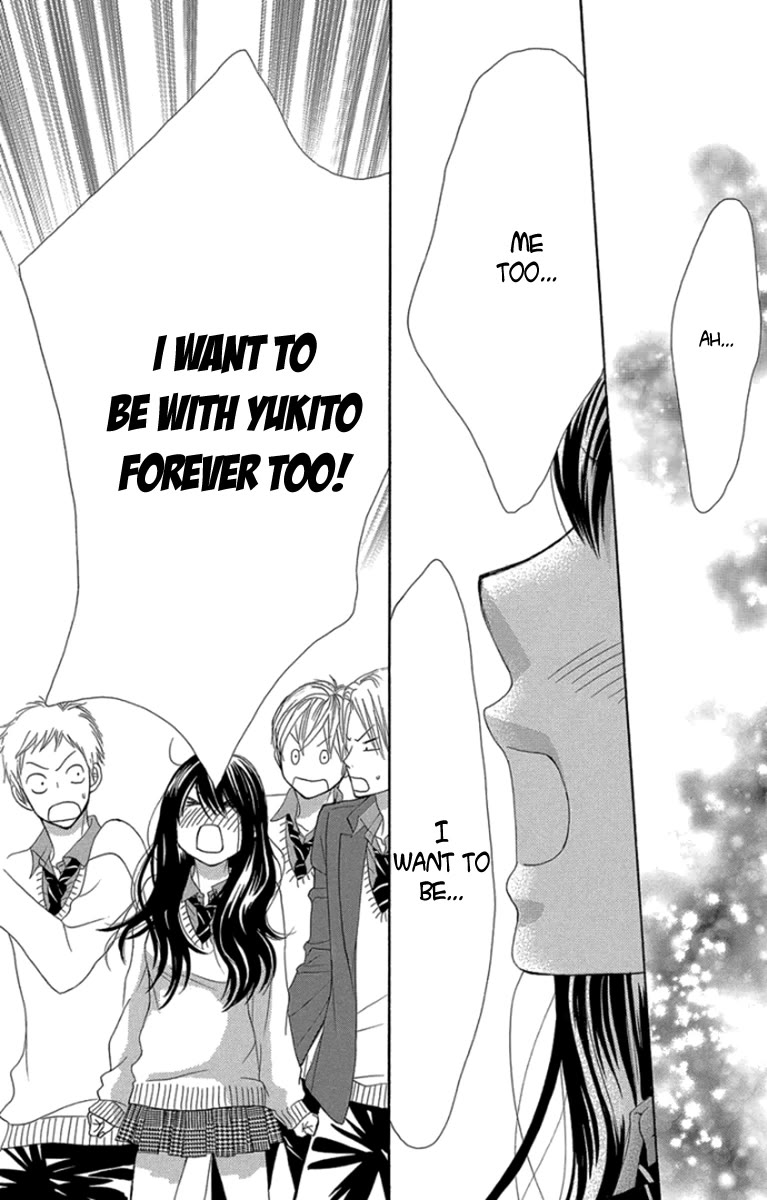 Bokutachi wa Shitte Shimatta Chapter 60 page 7 - Chapter 60: 60th Lesson [END]