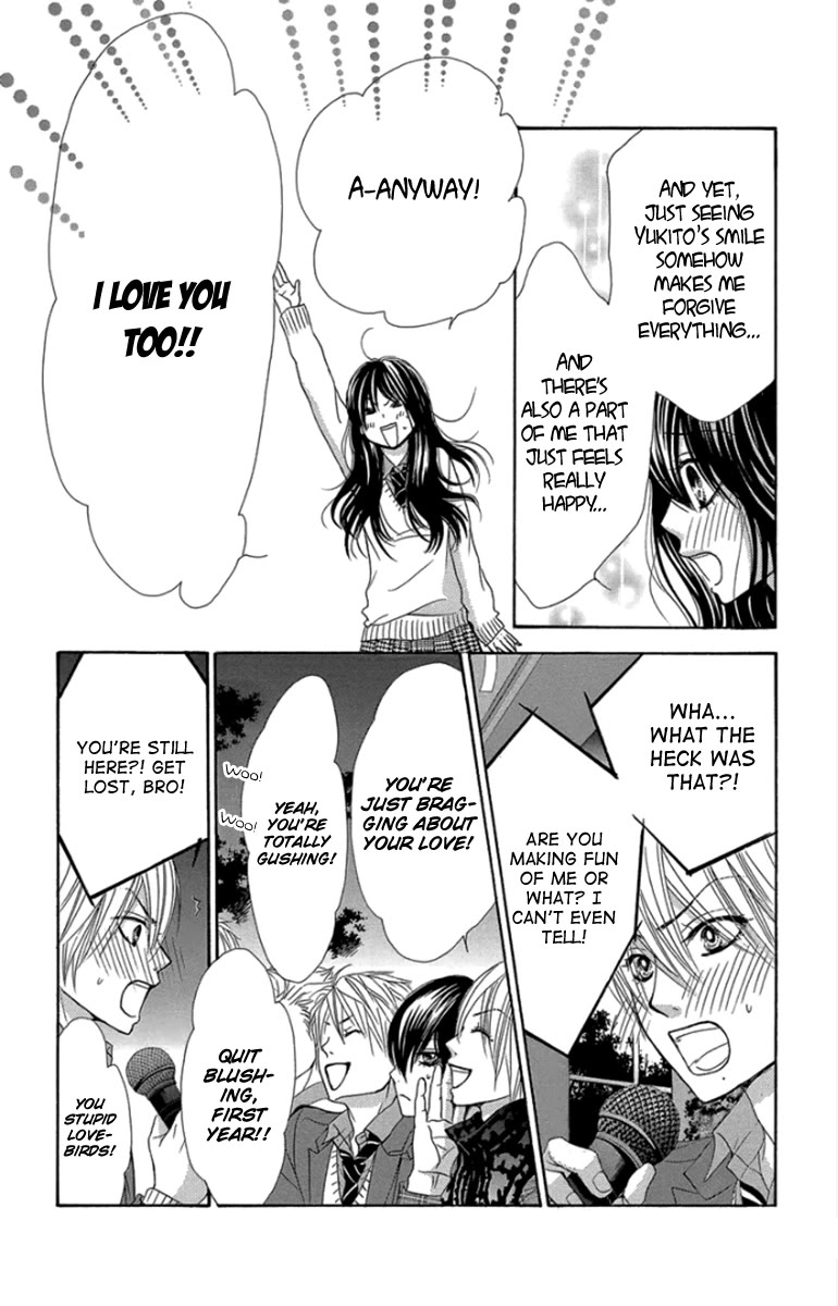 Bokutachi wa Shitte Shimatta Chapter 60 page 9 - Chapter 60: 60th Lesson [END]