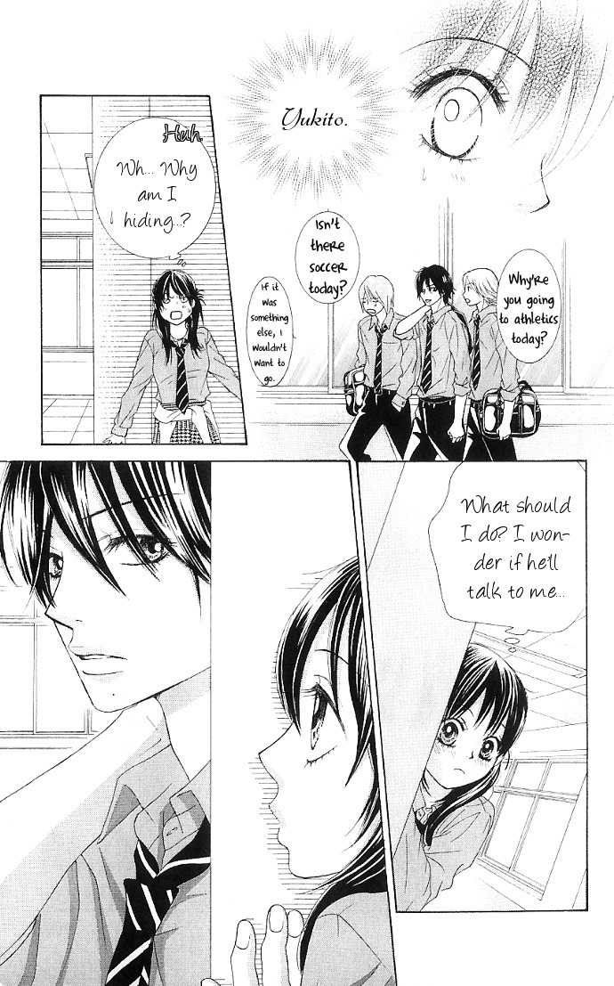 Bokutachi wa Shitte Shimatta Chapter 7 page 10 - Chapter 7
