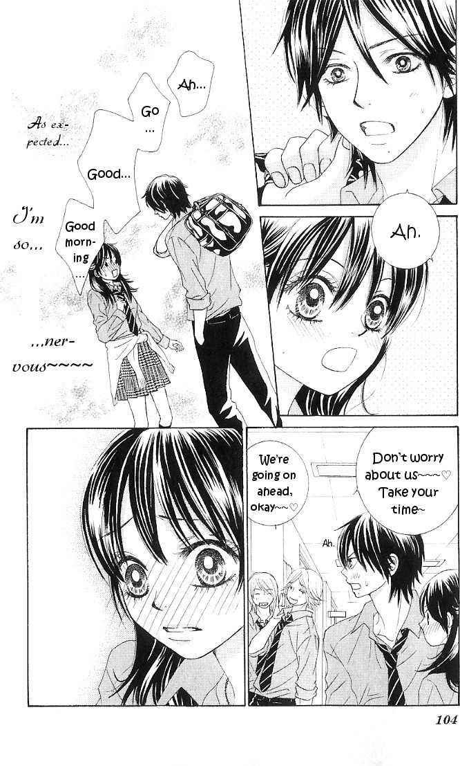 Bokutachi wa Shitte Shimatta Chapter 7 page 11 - Chapter 7