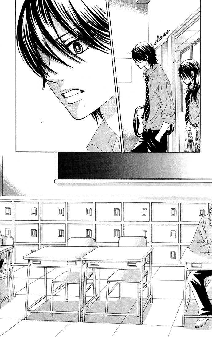 Bokutachi wa Shitte Shimatta Chapter 7 page 16 - Chapter 7