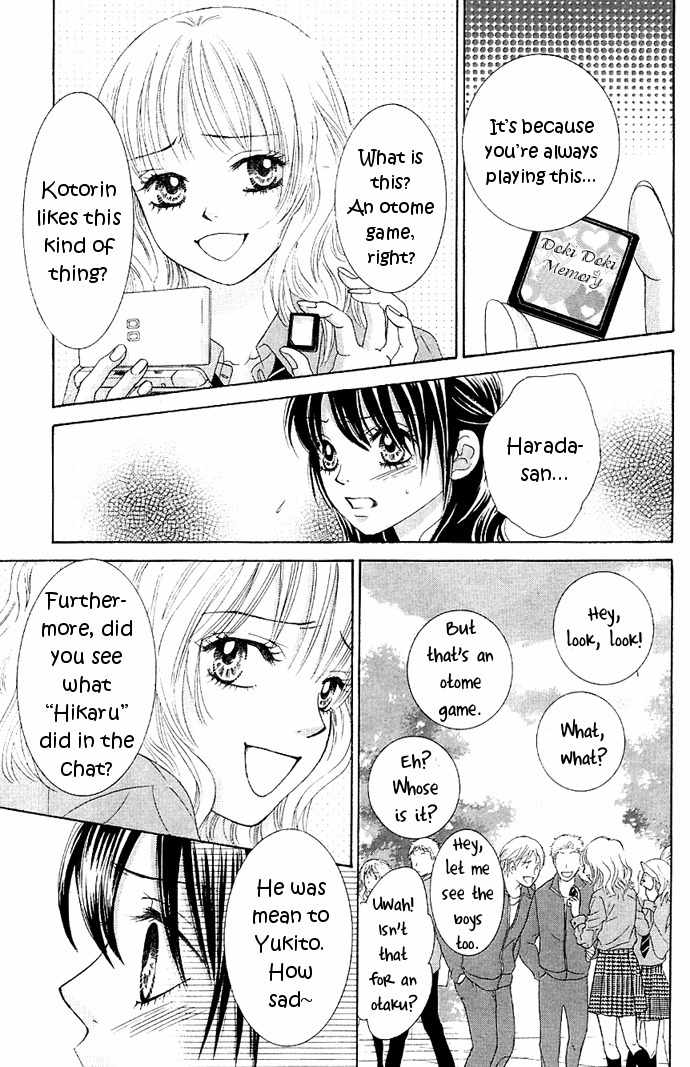 Bokutachi wa Shitte Shimatta Chapter 7 page 24 - Chapter 7