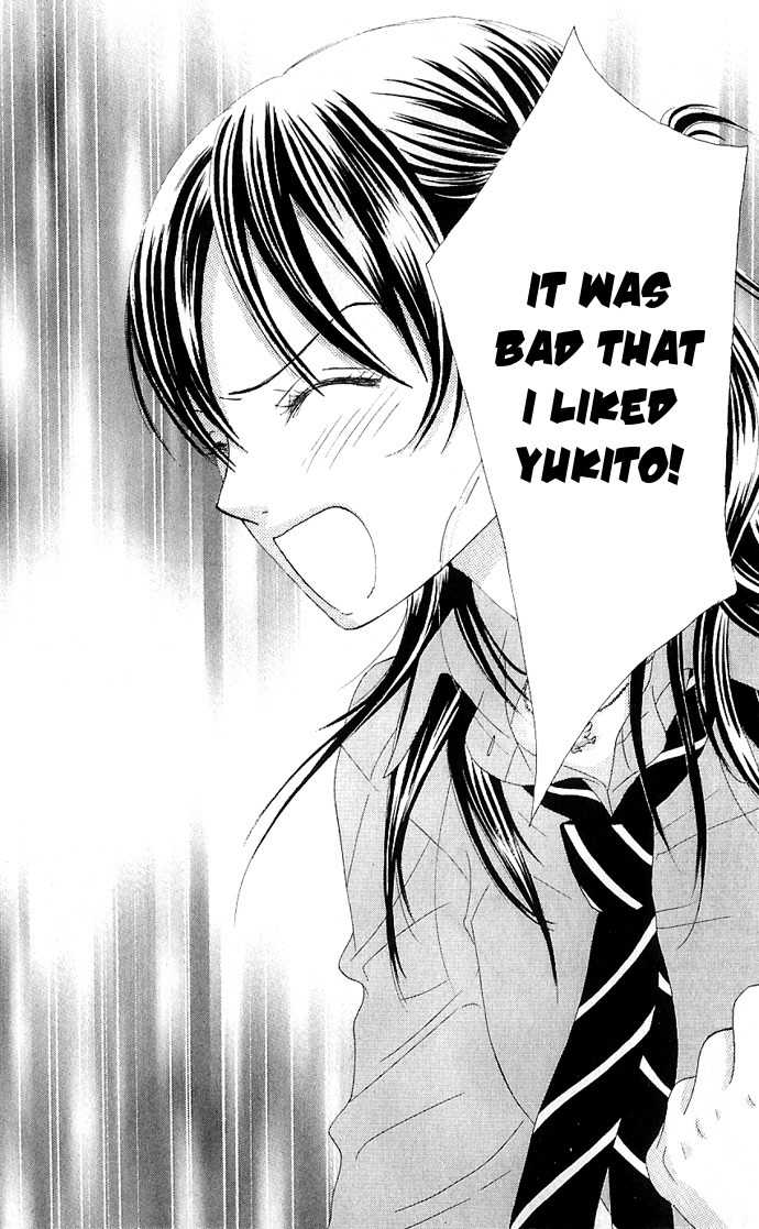 Bokutachi wa Shitte Shimatta Chapter 7 page 27 - Chapter 7
