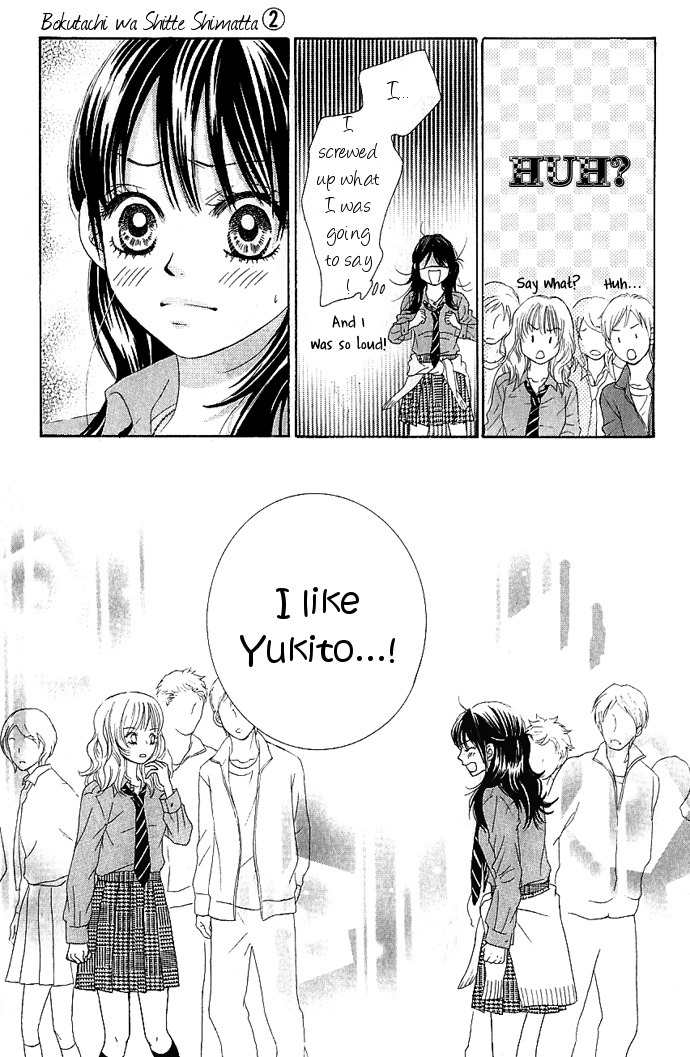 Bokutachi wa Shitte Shimatta Chapter 7 page 28 - Chapter 7