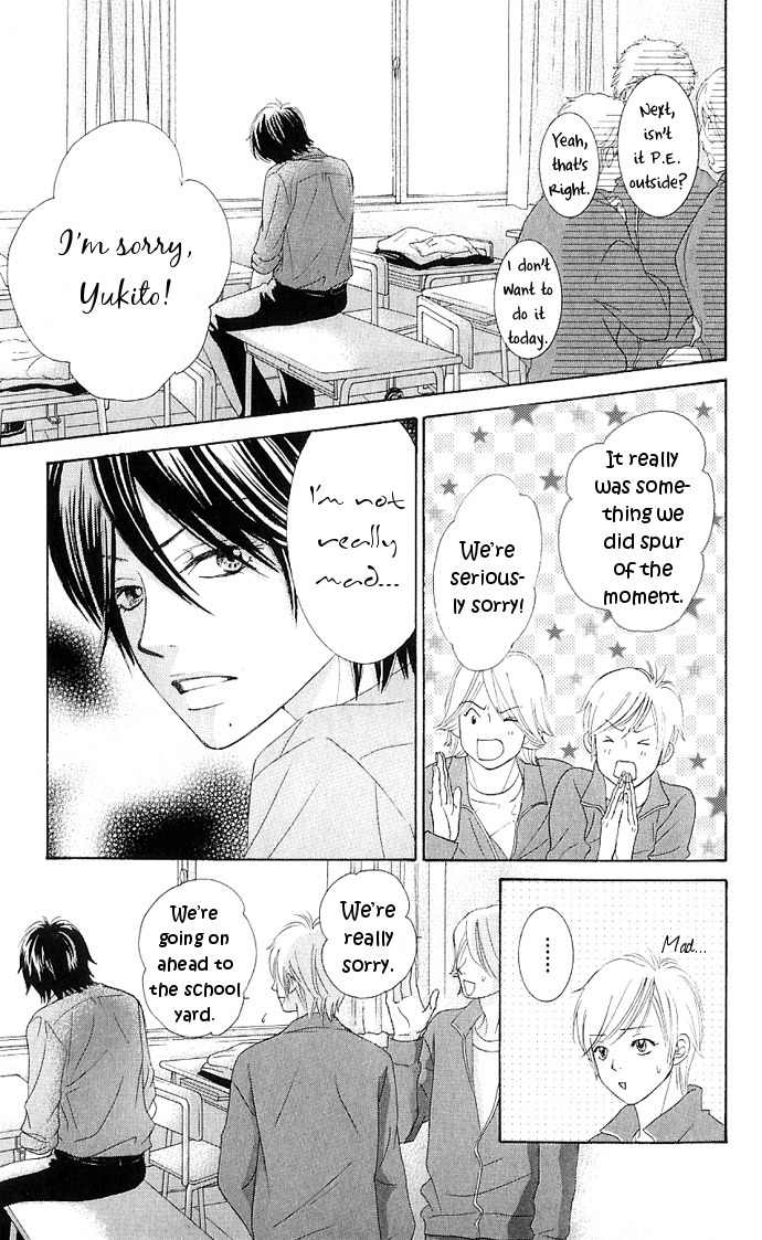 Bokutachi wa Shitte Shimatta Chapter 7 page 30 - Chapter 7