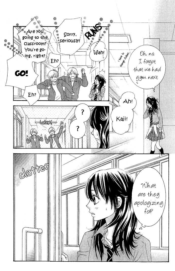 Bokutachi wa Shitte Shimatta Chapter 7 page 32 - Chapter 7