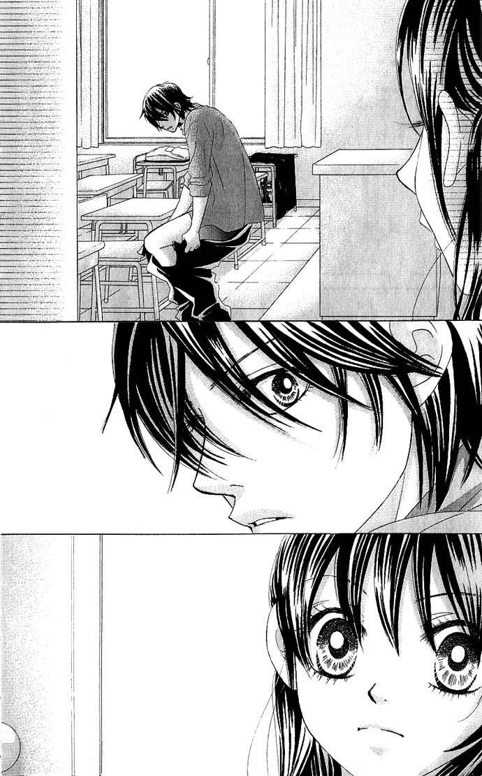 Bokutachi wa Shitte Shimatta Chapter 7 page 33 - Chapter 7