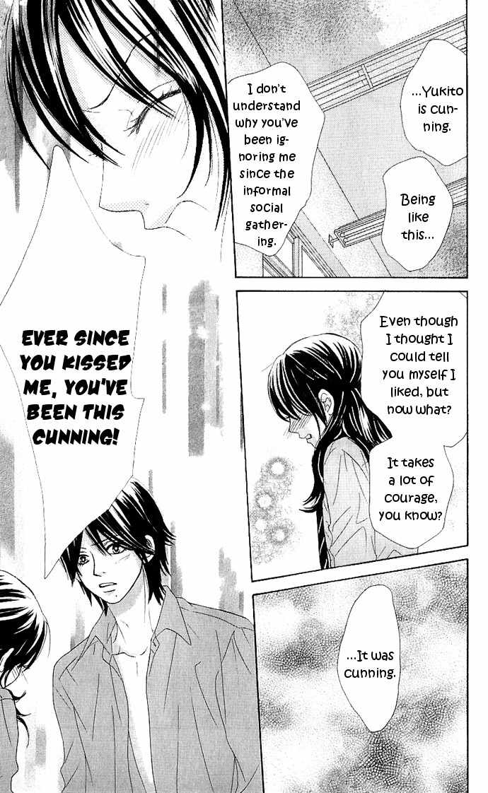 Bokutachi wa Shitte Shimatta Chapter 7 page 38 - Chapter 7