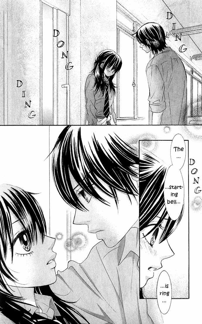 Bokutachi wa Shitte Shimatta Chapter 7 page 41 - Chapter 7