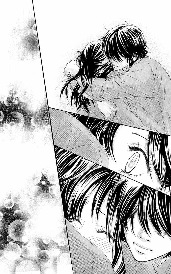 Bokutachi wa Shitte Shimatta Chapter 7 page 43 - Chapter 7