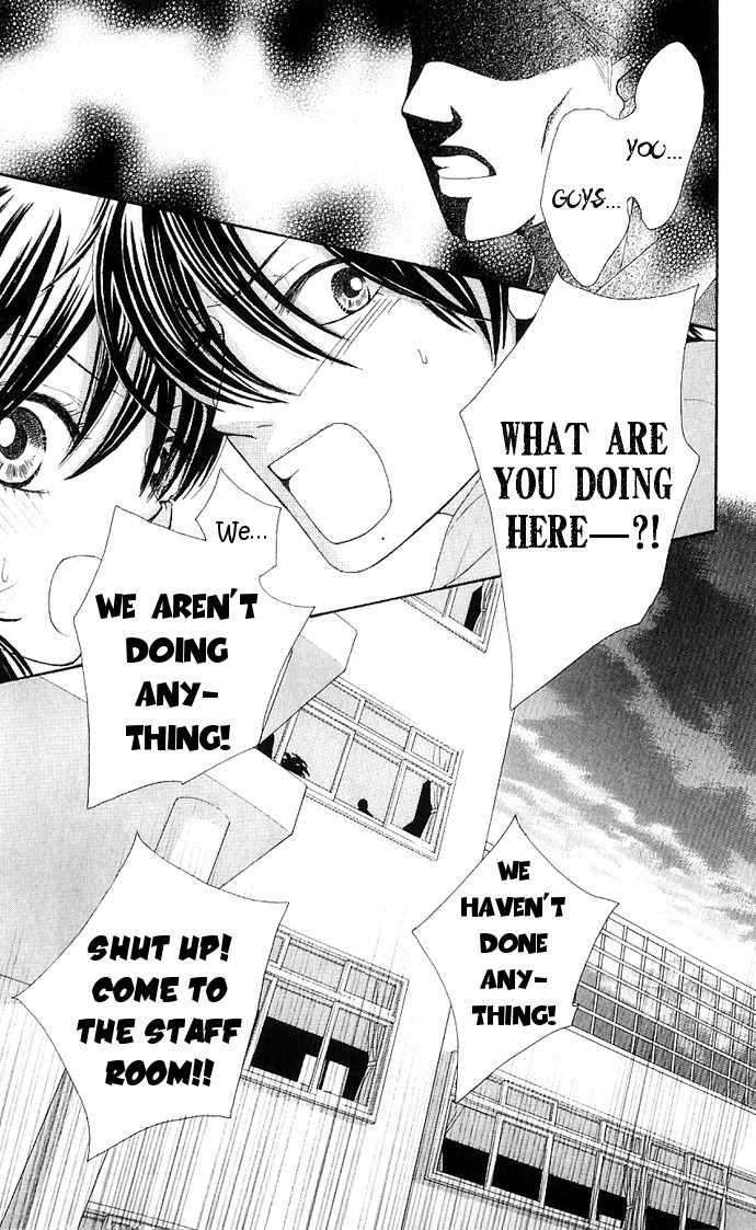 Bokutachi wa Shitte Shimatta Chapter 7 page 46 - Chapter 7