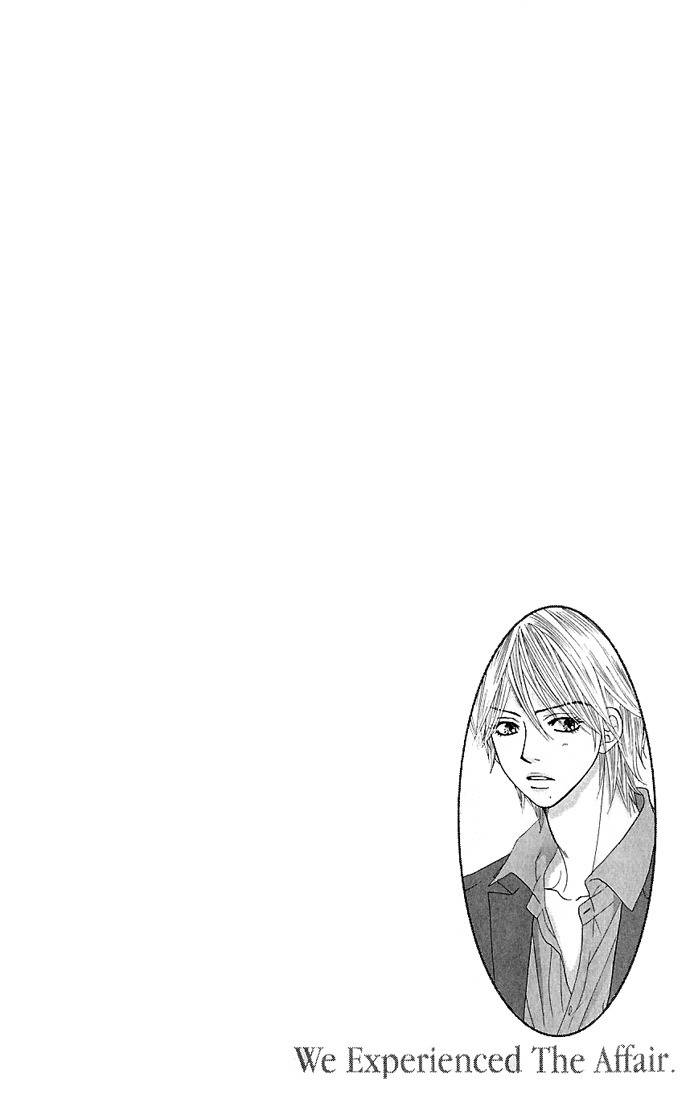 Bokutachi wa Shitte Shimatta Chapter 7 page 47 - Chapter 7