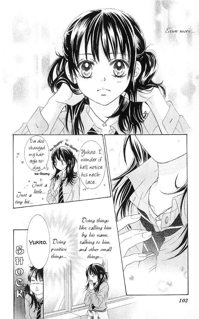 Bokutachi wa Shitte Shimatta Chapter 7 page 9 - Chapter 7