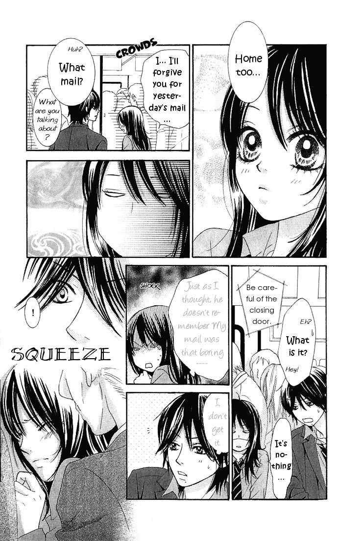 Bokutachi wa Shitte Shimatta Chapter 8 page 10 - Chapter 8