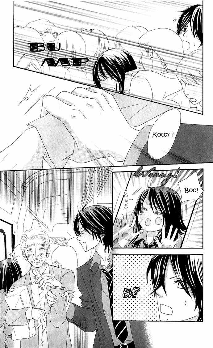 Bokutachi wa Shitte Shimatta Chapter 8 page 14 - Chapter 8