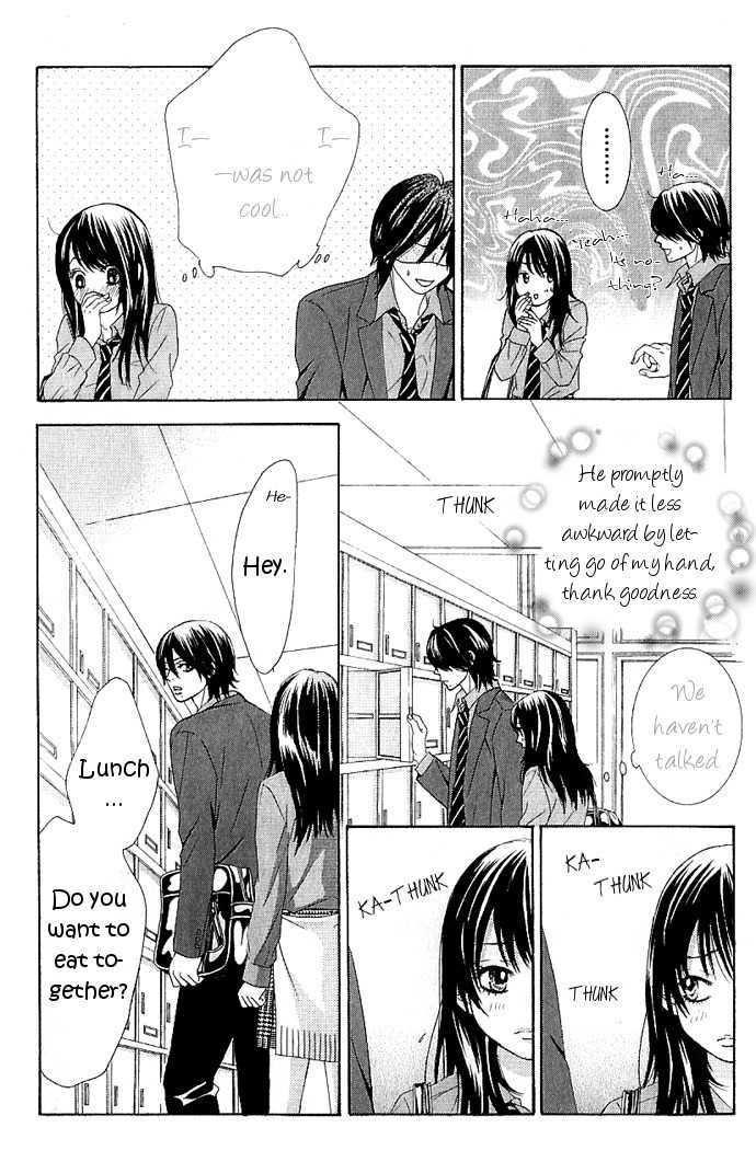 Bokutachi wa Shitte Shimatta Chapter 8 page 15 - Chapter 8
