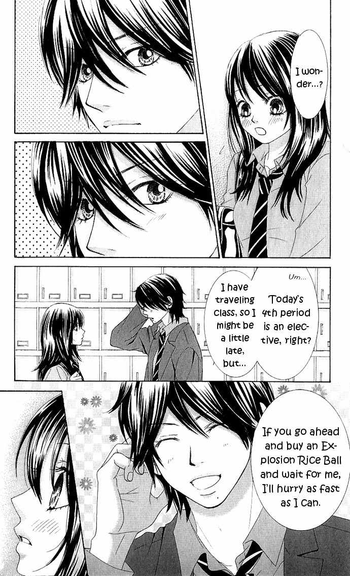 Bokutachi wa Shitte Shimatta Chapter 8 page 16 - Chapter 8