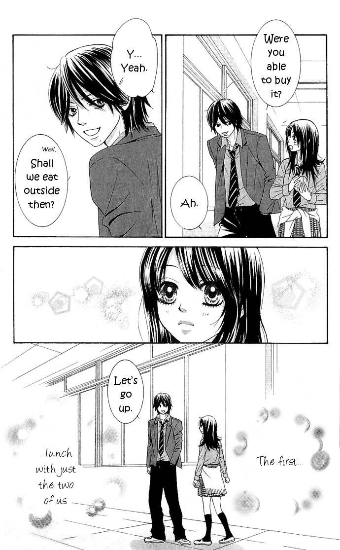 Bokutachi wa Shitte Shimatta Chapter 8 page 22 - Chapter 8
