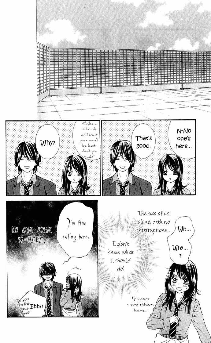 Bokutachi wa Shitte Shimatta Chapter 8 page 23 - Chapter 8