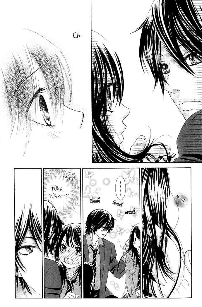 Bokutachi wa Shitte Shimatta Chapter 8 page 25 - Chapter 8
