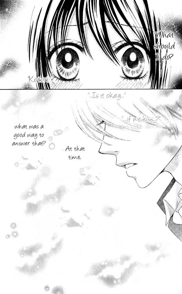 Bokutachi wa Shitte Shimatta Chapter 8 page 3 - Chapter 8