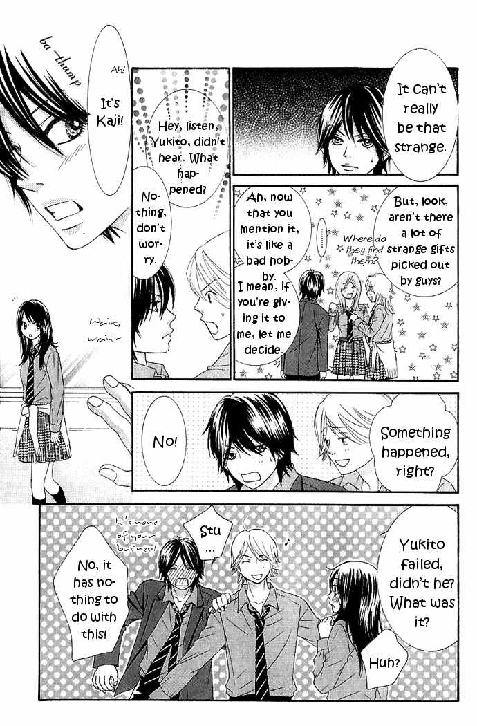 Bokutachi wa Shitte Shimatta Chapter 8 page 34 - Chapter 8