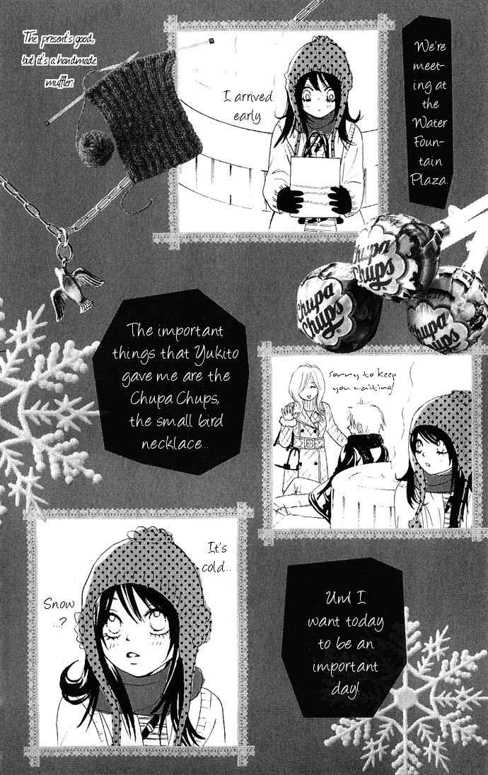 Bokutachi wa Shitte Shimatta Chapter 8 page 39 - Chapter 8