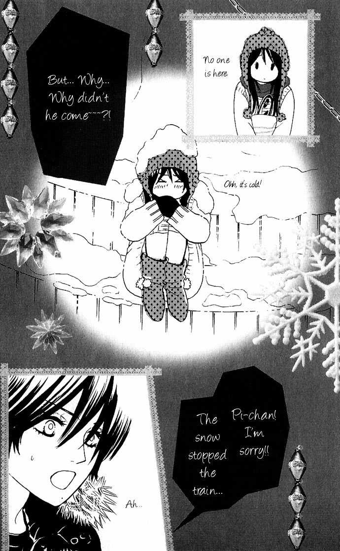 Bokutachi wa Shitte Shimatta Chapter 8 page 40 - Chapter 8