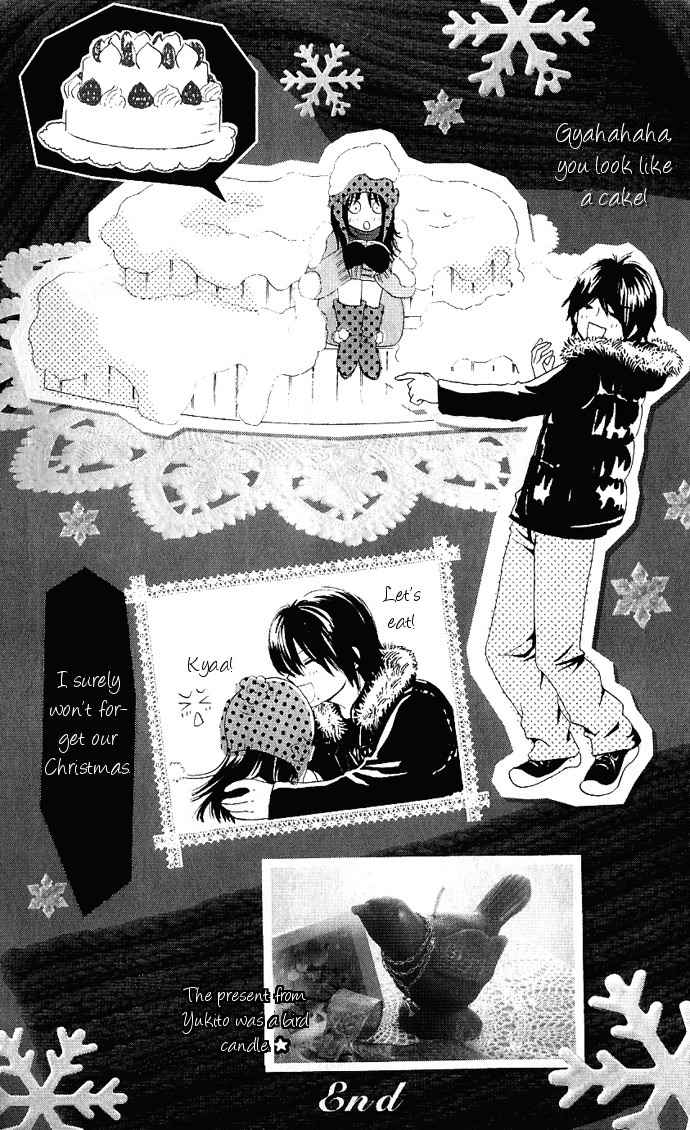 Bokutachi wa Shitte Shimatta Chapter 8 page 41 - Chapter 8