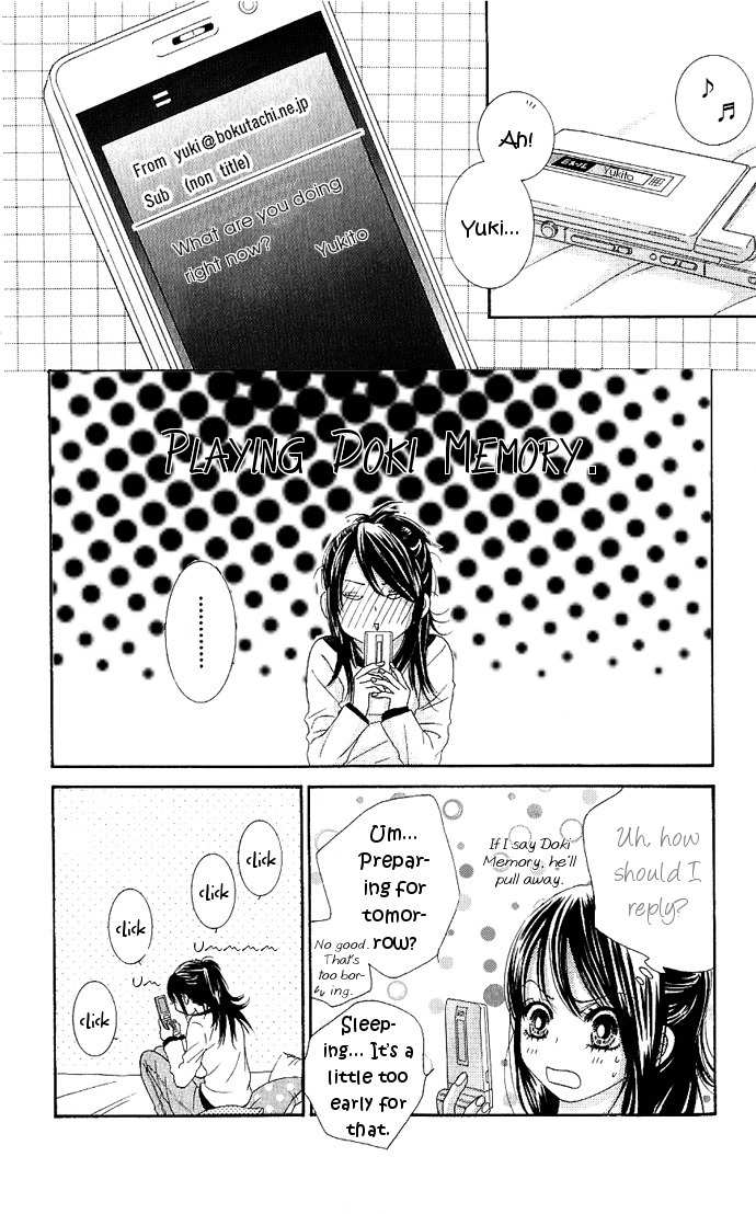 Bokutachi wa Shitte Shimatta Chapter 8 page 5 - Chapter 8