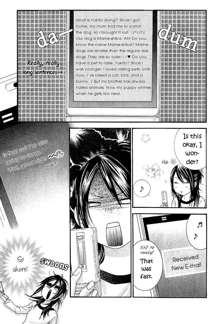 Bokutachi wa Shitte Shimatta Chapter 8 page 6 - Chapter 8