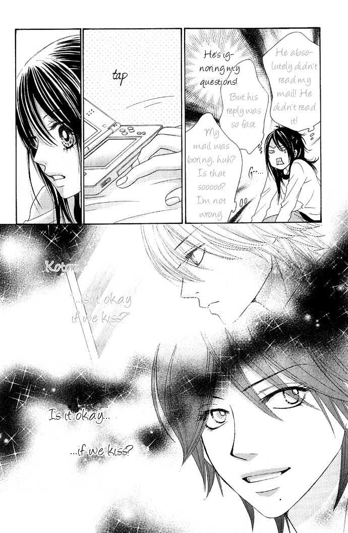Bokutachi wa Shitte Shimatta Chapter 8 page 7 - Chapter 8