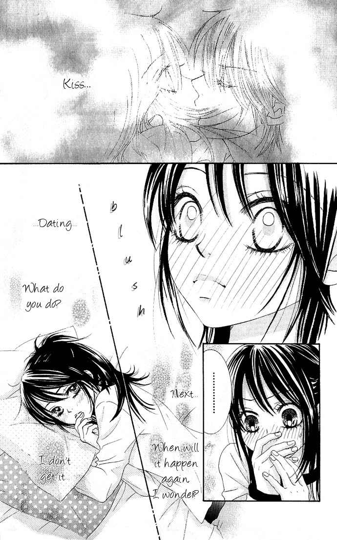 Bokutachi wa Shitte Shimatta Chapter 8 page 8 - Chapter 8