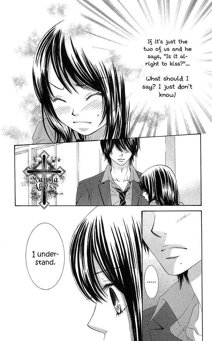 Bokutachi wa Shitte Shimatta Chapter 9 page 13 - Chapter 9