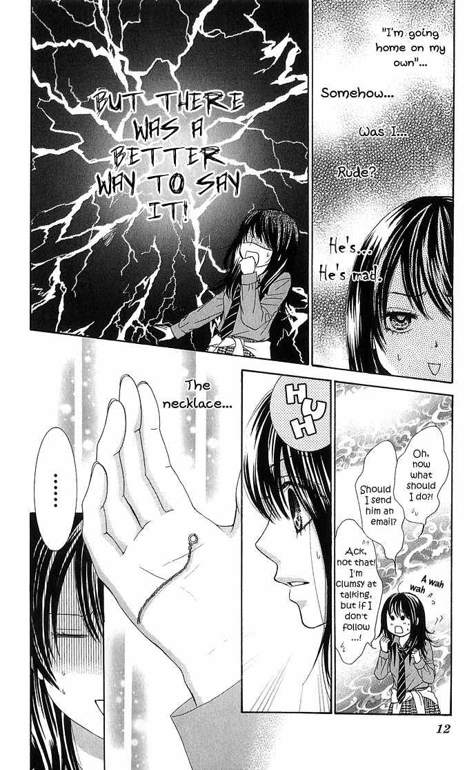 Bokutachi wa Shitte Shimatta Chapter 9 page 15 - Chapter 9