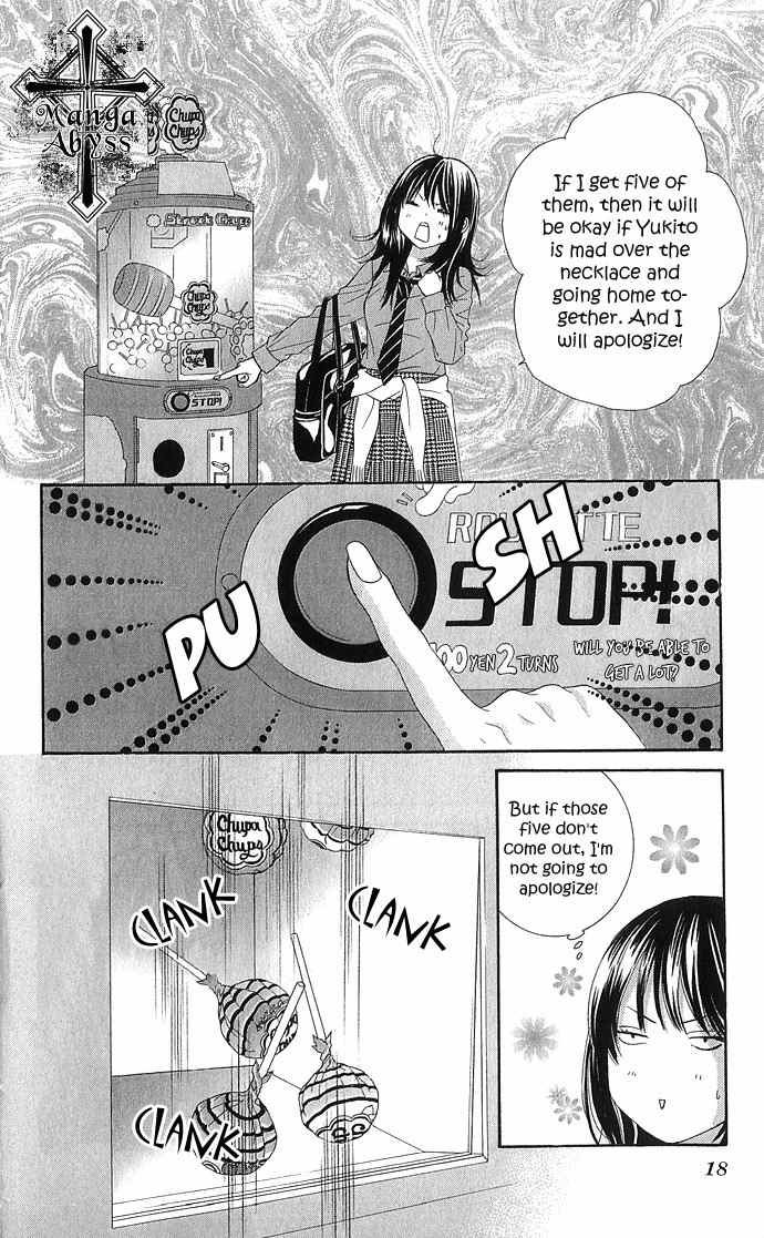 Bokutachi wa Shitte Shimatta Chapter 9 page 21 - Chapter 9