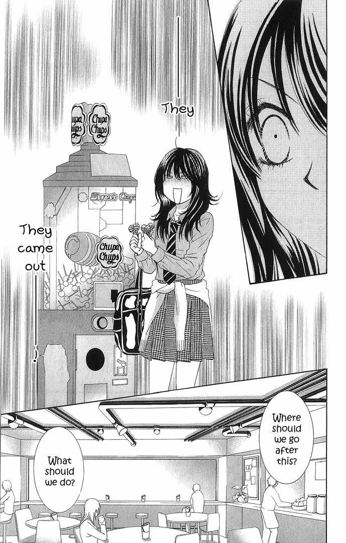 Bokutachi wa Shitte Shimatta Chapter 9 page 22 - Chapter 9