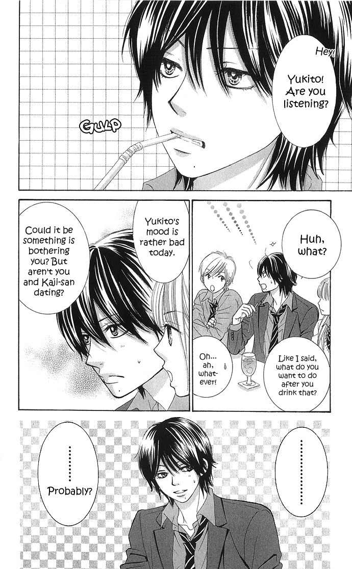 Bokutachi wa Shitte Shimatta Chapter 9 page 23 - Chapter 9
