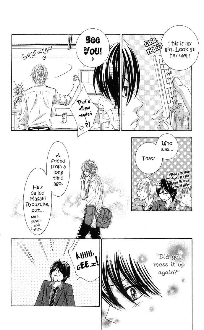 Bokutachi wa Shitte Shimatta Chapter 9 page 27 - Chapter 9