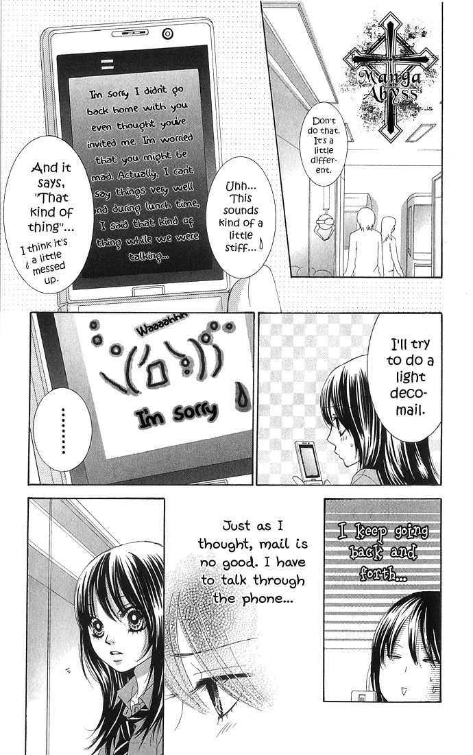 Bokutachi wa Shitte Shimatta Chapter 9 page 28 - Chapter 9