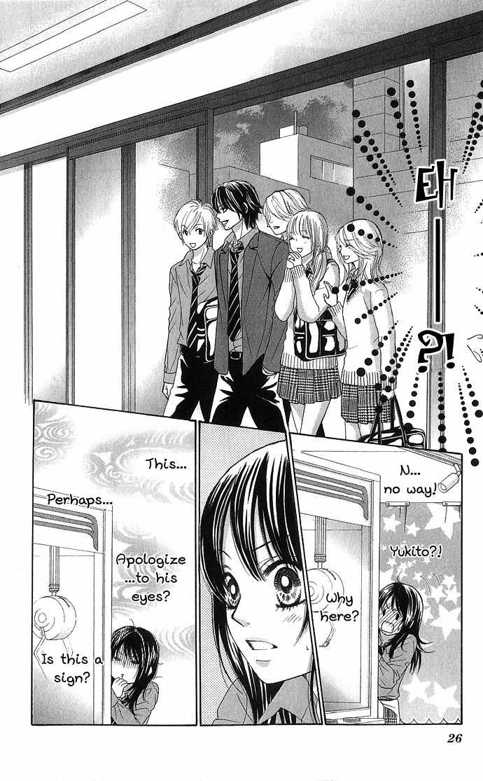 Bokutachi wa Shitte Shimatta Chapter 9 page 29 - Chapter 9